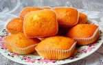 Как приготовить волшебный кекс